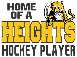 13.) Cleveland Heights Hockey Yard Sign